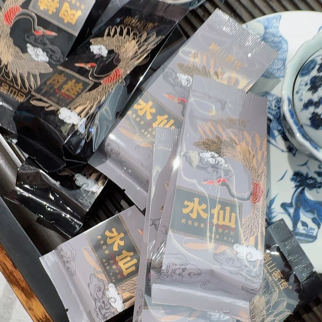 福利局福利局！！！！！！！！！！！