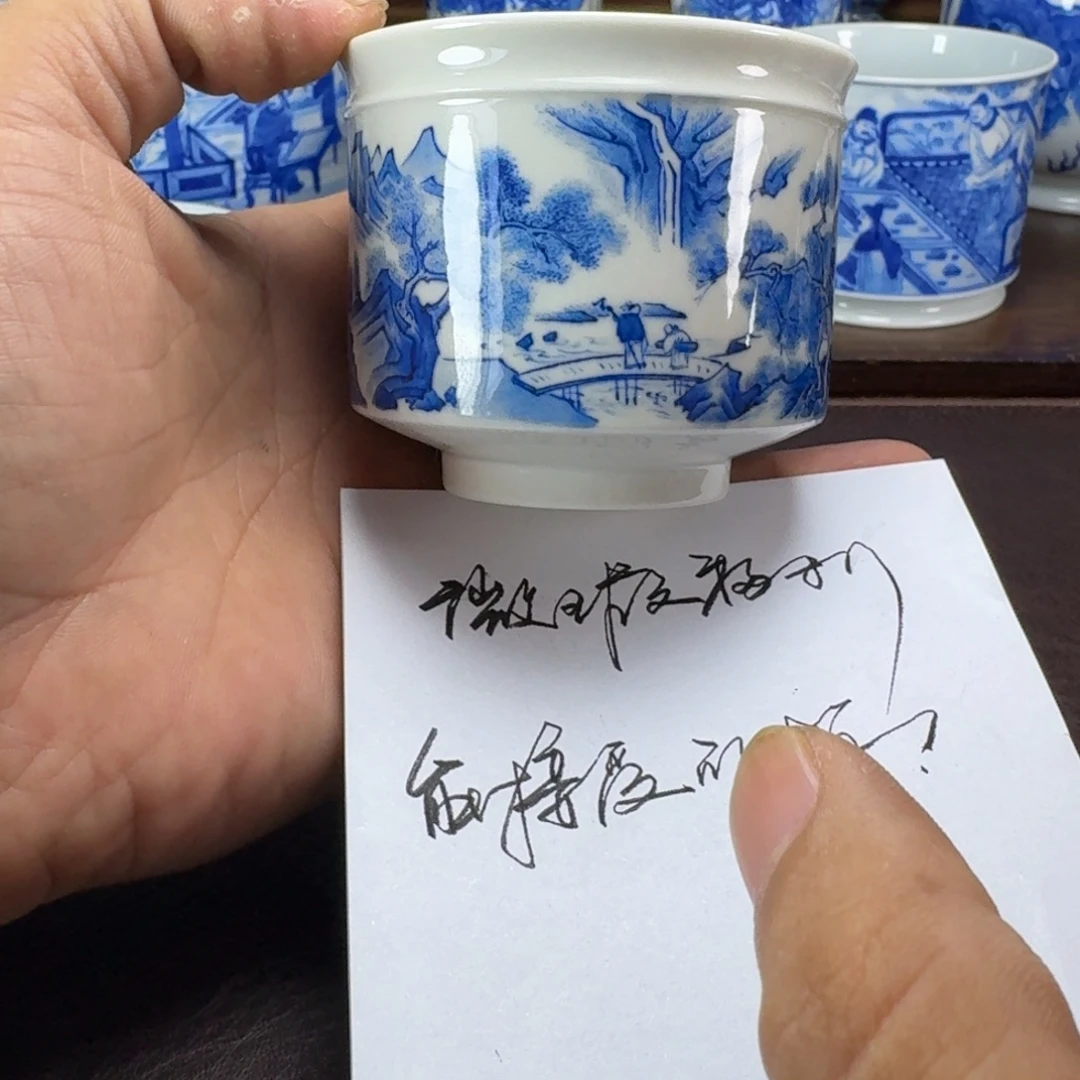 瓷片当代景德镇陶瓷手绘茶具
