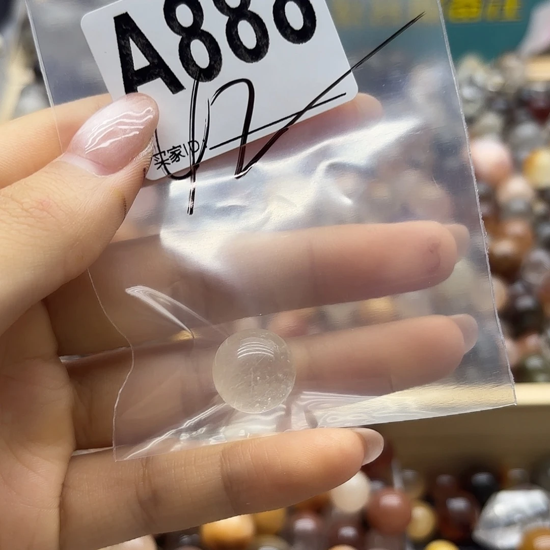西***糖未镶嵌珠宝半成品紫晶888