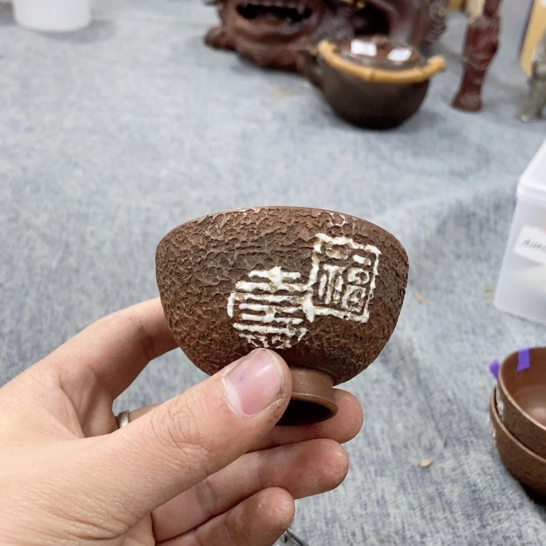 紫砂茶杯非常满意好看得物件