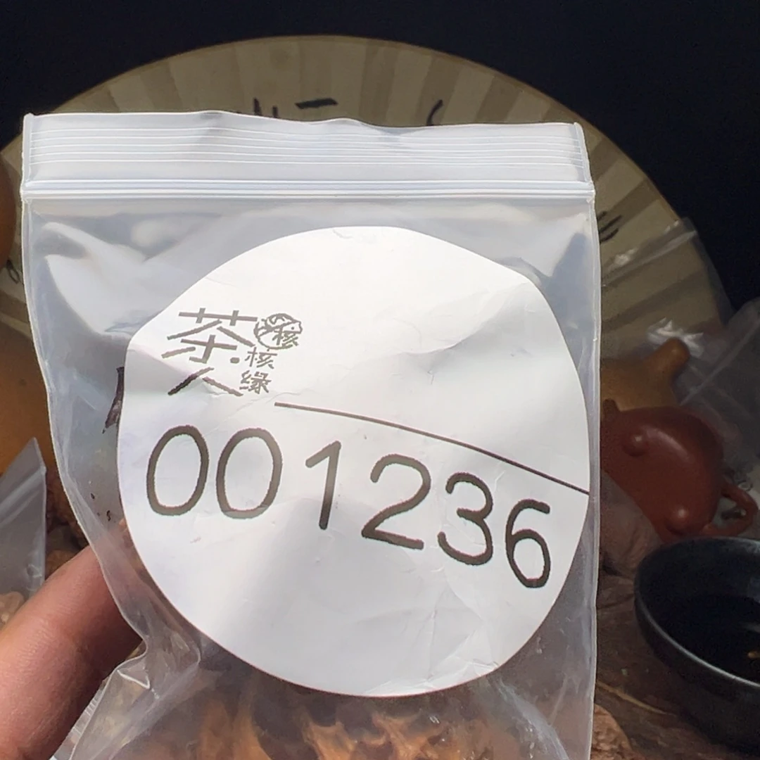 把件文玩核桃我们