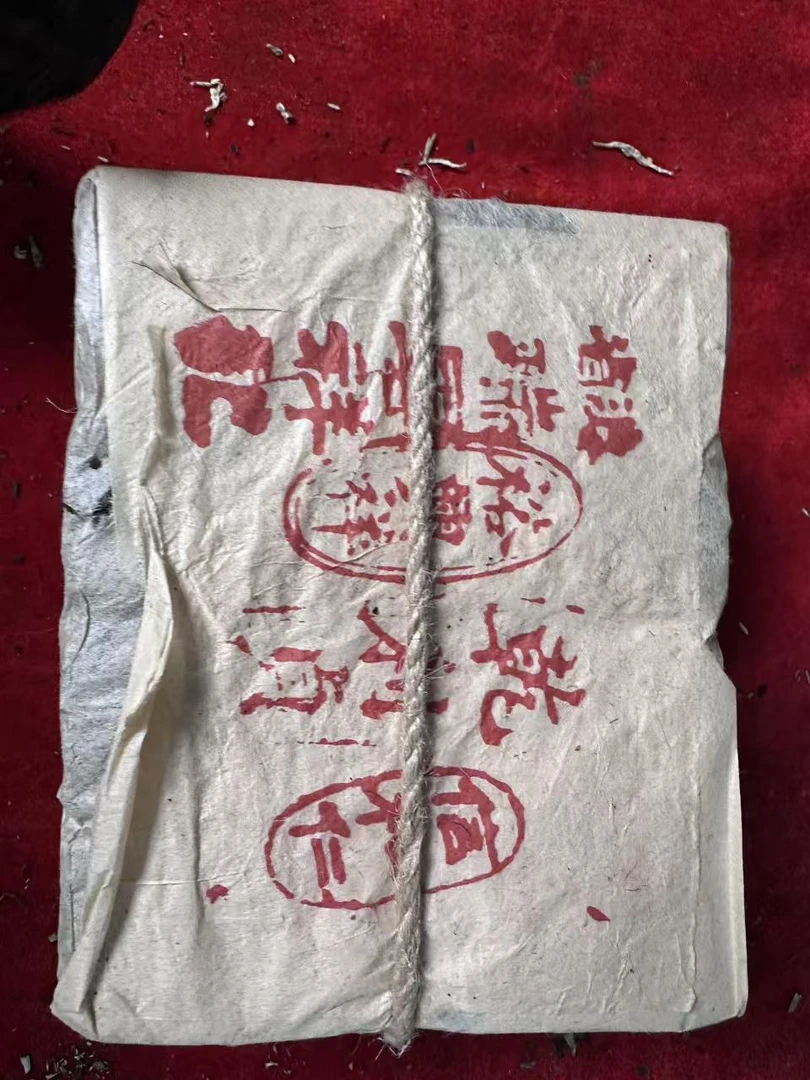 云南普洱茶1823年乾利贞砖茶老生茶4000g拍5发6