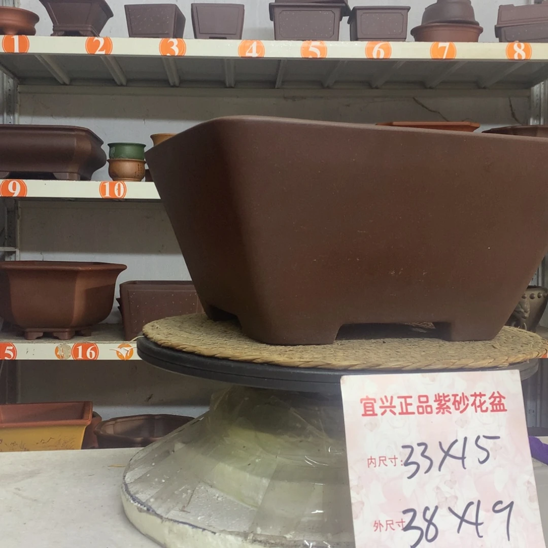 紫砂花盆精品紫砂花盆包邮包邮