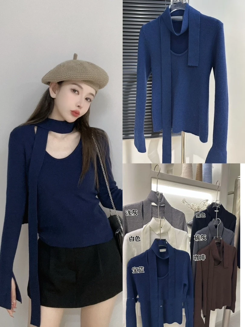 韩系V领带围脖针织衫 30108