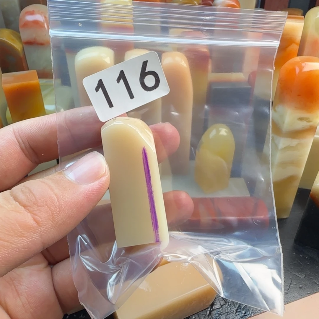 文***夔老挝石hnnnnnmnmmmm