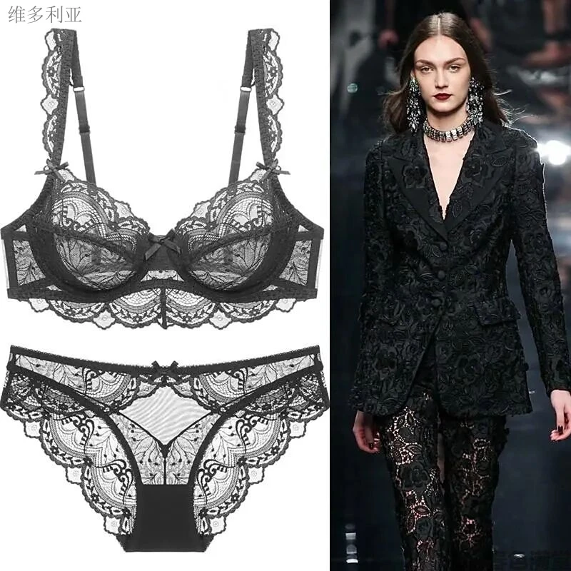 维多利亚纯欲蕾丝胸罩套装女透明超薄款聚拢大码性感防下垂内衣女