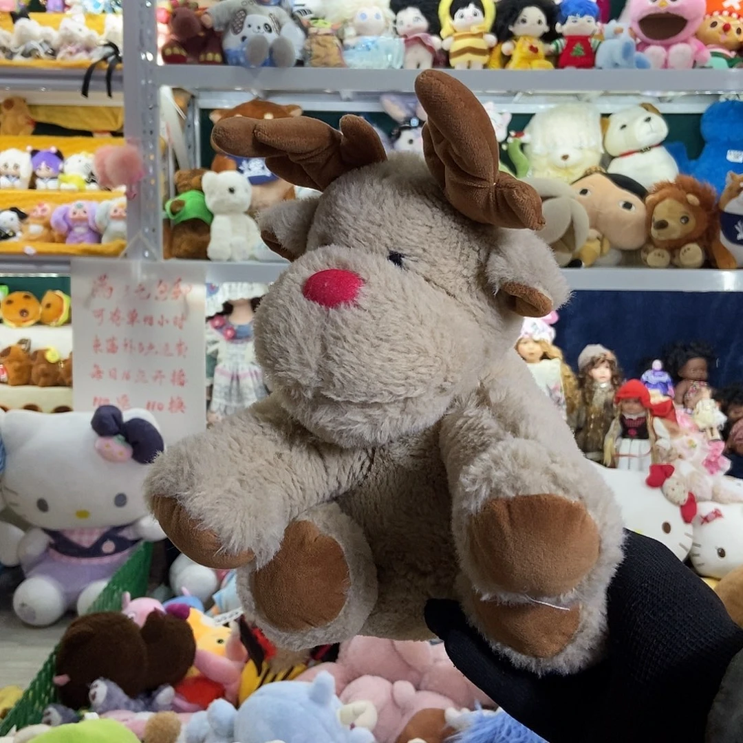 毛绒满13包邮可存单两天