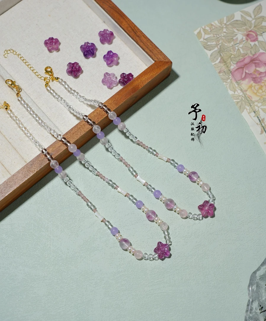 铜合金项链 予初【山烟紫】璎珞锁骨链原创设计百搭日常汉服璎珞