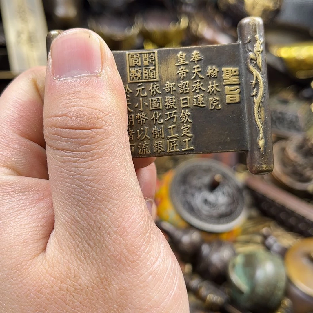 航弟文玩铜器链接