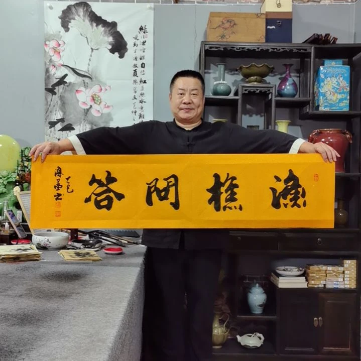 书法青**琴杨德富老师书法作品