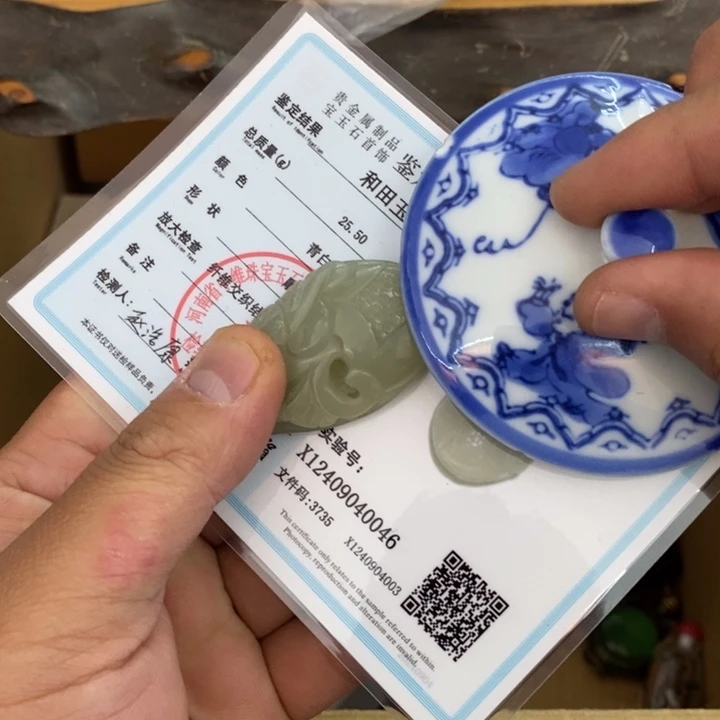 瓷片我哦哦哦哦哦哦哦哦哦哦