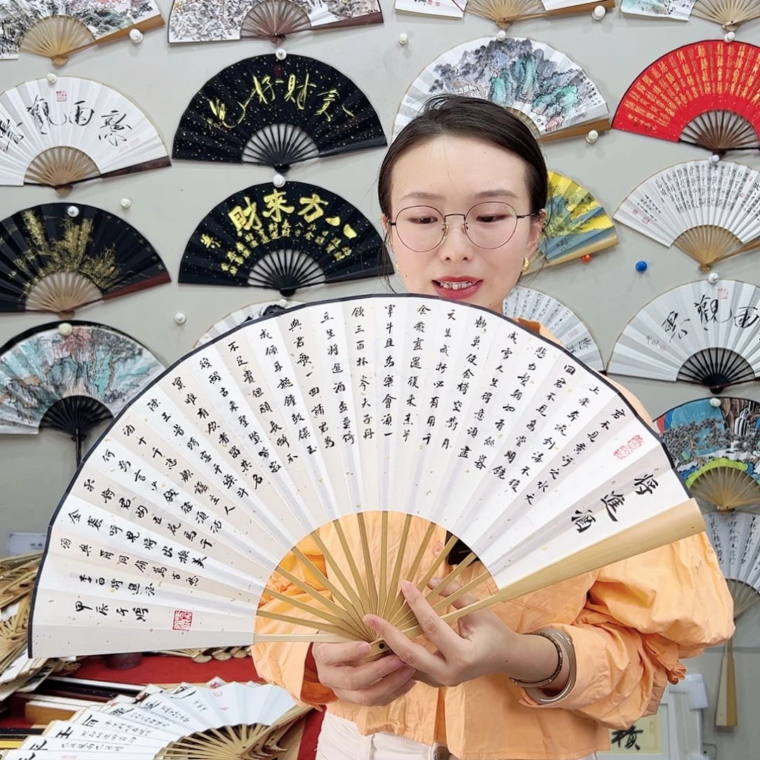 书法书法 10寸玉竹 手写手绘 默认粘好