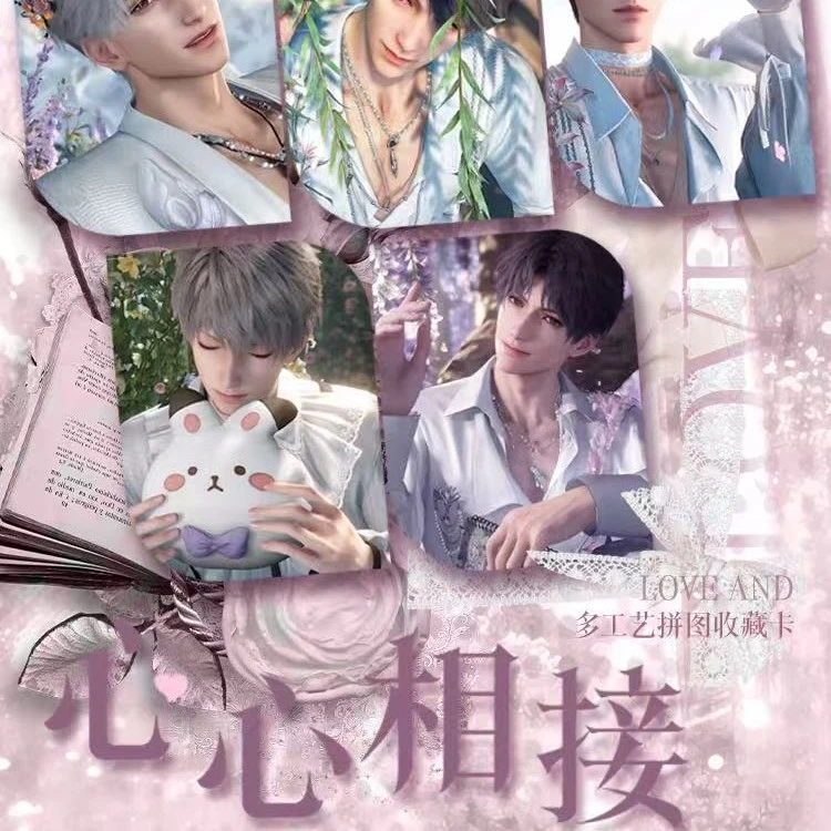 【 心念文创·恋与深空】 多玩法拼图亚克力收藏卡【二创】