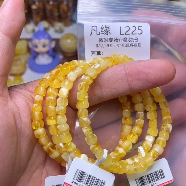 未镶嵌琥珀珠宝奇石多样性发其一