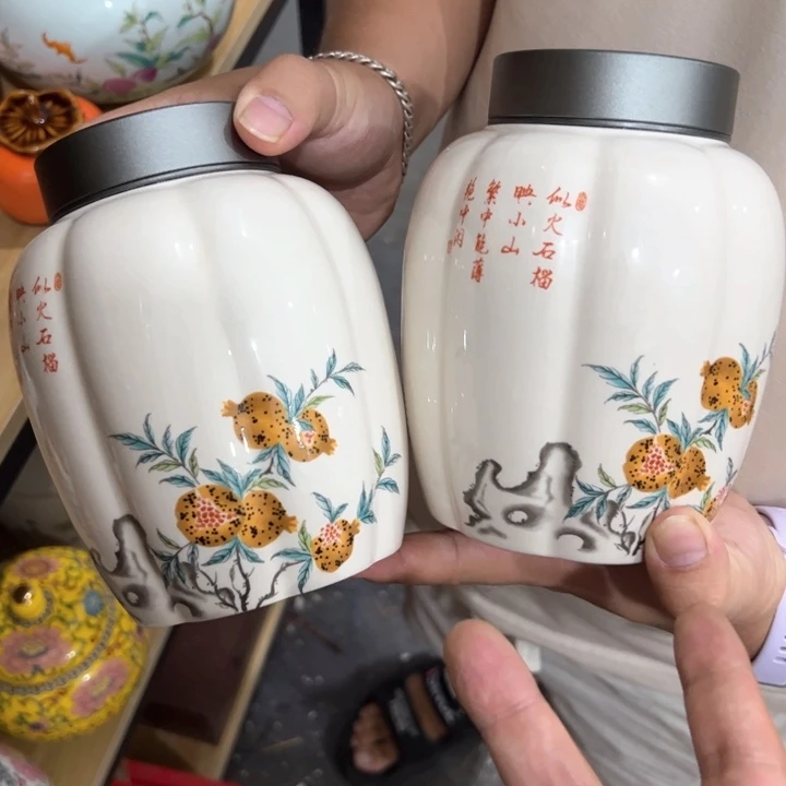 瑕疵福利品陶瓷茶叶罐介意勿拍
