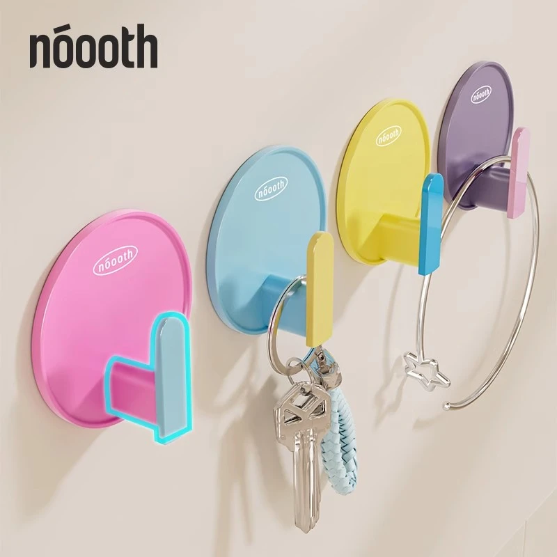 ANNA挂钩强力粘胶多巴胺免打孔承重衣帽架家饰软装搭配强力粘钩