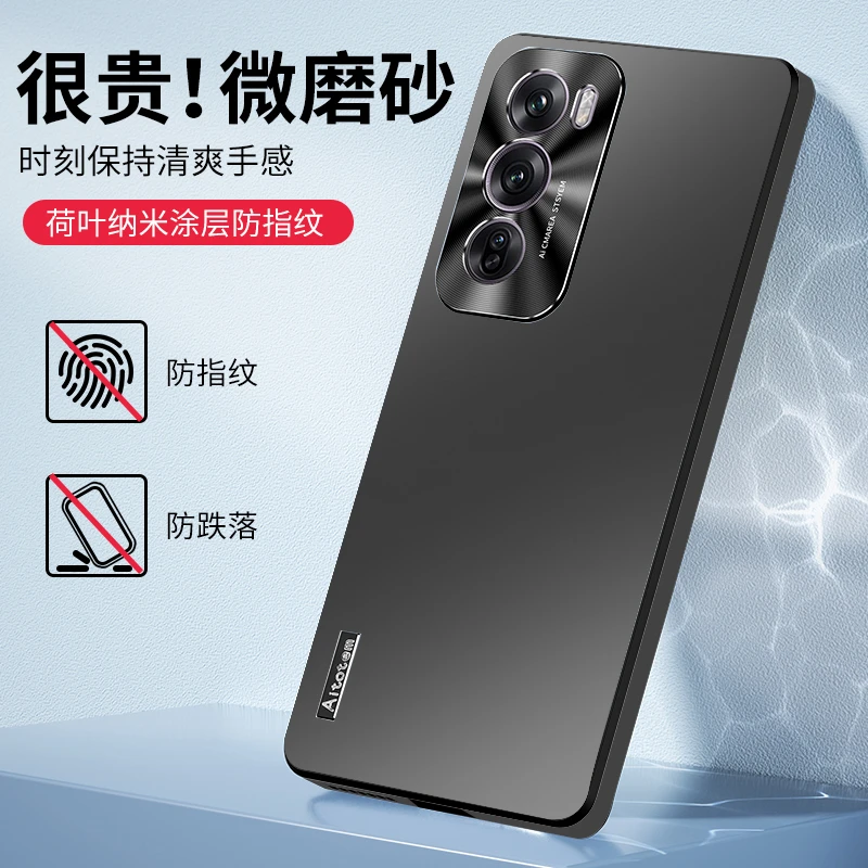 适用Reno12手机壳金属镜头全包防摔12pro新款直边超薄磨砂保护套