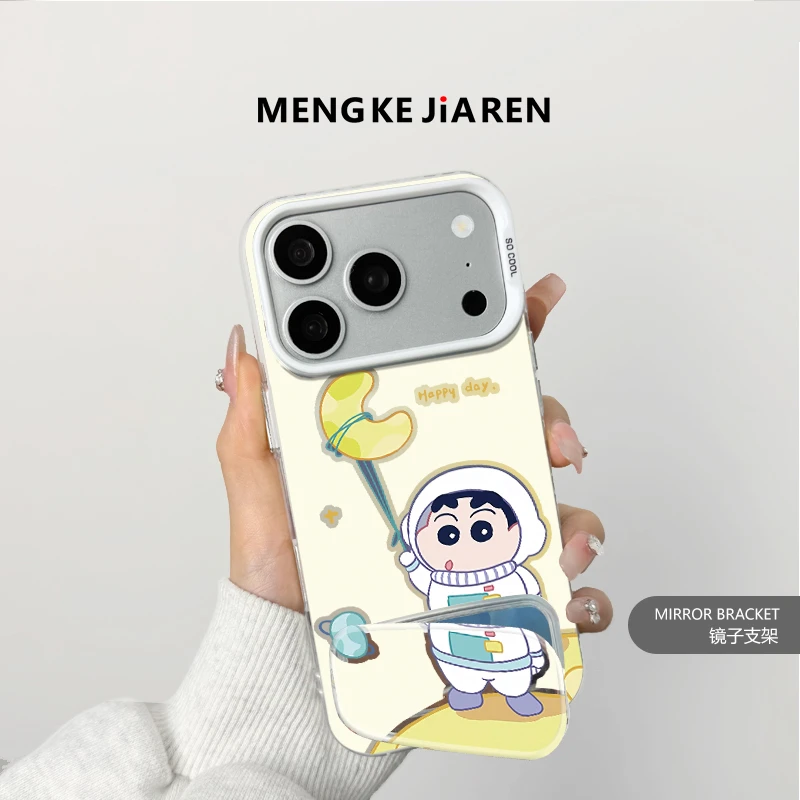 可爱小新支架iphone17/16/14/15手机壳适用于华为p70vivo小米oppo