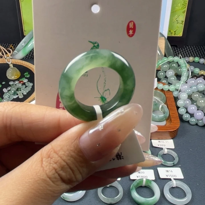 翡翠未镶嵌戒指天然