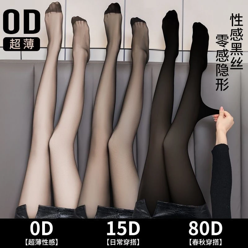 抖音号：梁小姐服饰直播间 专用链接 直播时间（ 午 13：30 晚20：00）