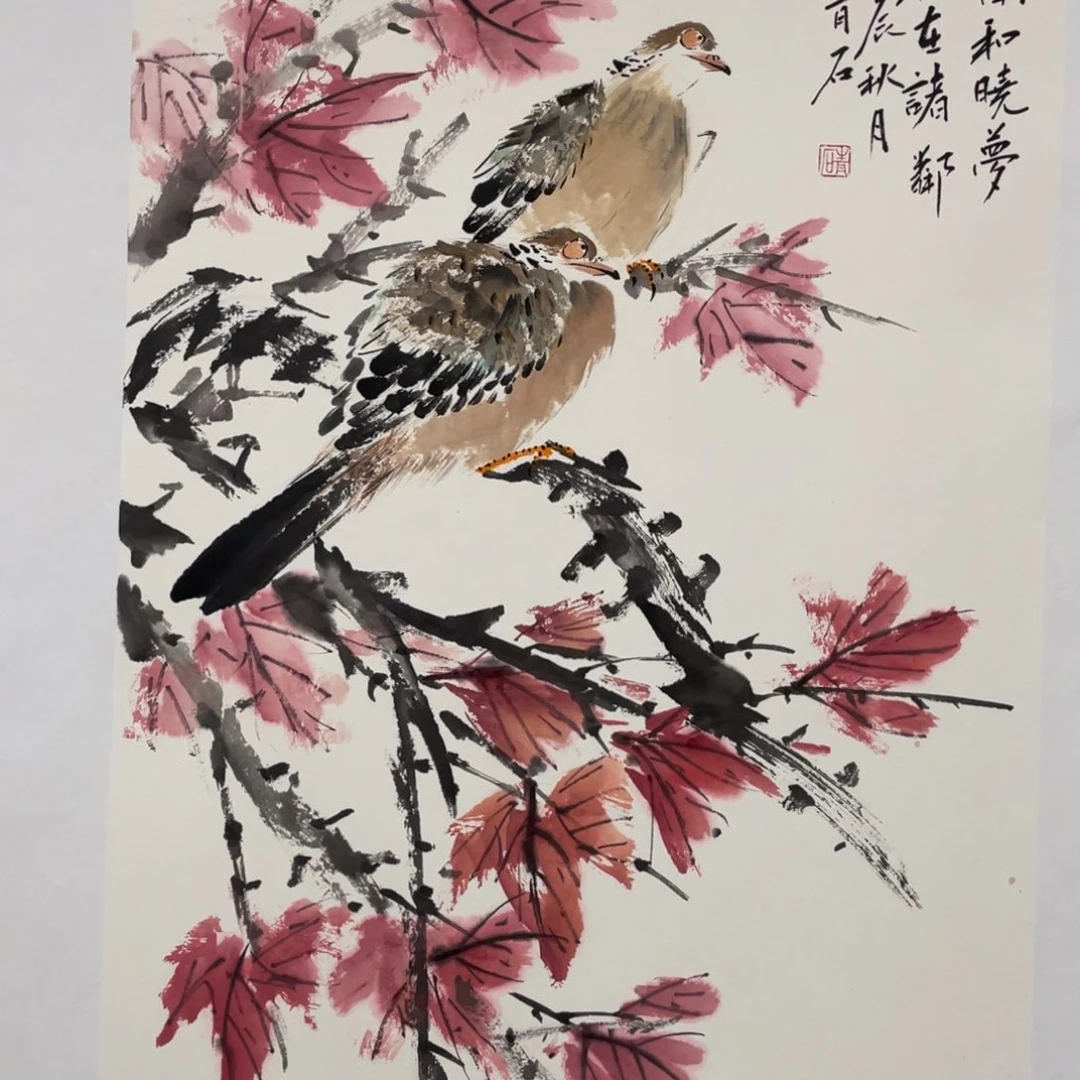 国画老师老师老师