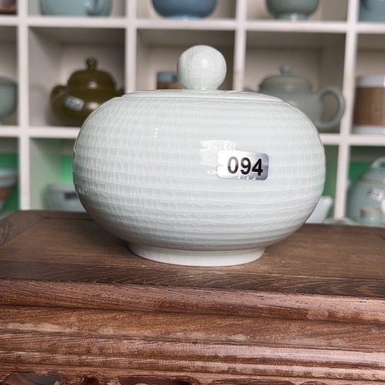 杯094玉青釉茶叶罐