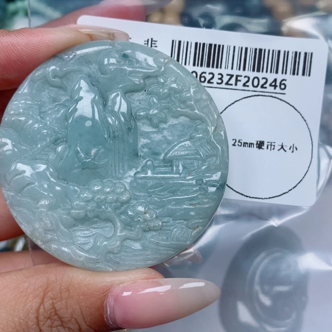 翡翠未镶嵌吊坠(不含链)