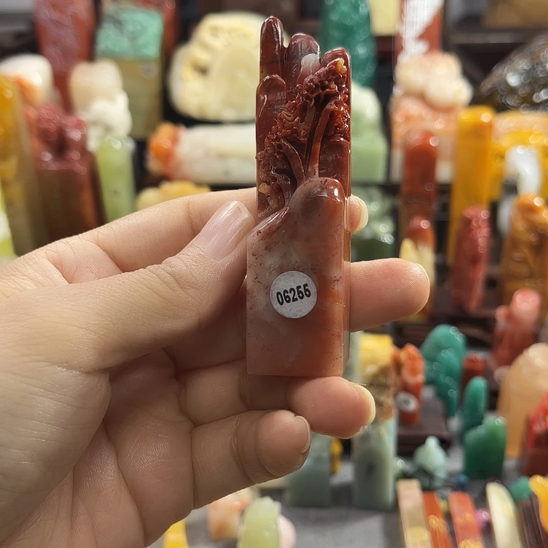寿山石印石皮****粥6255包邮包刻