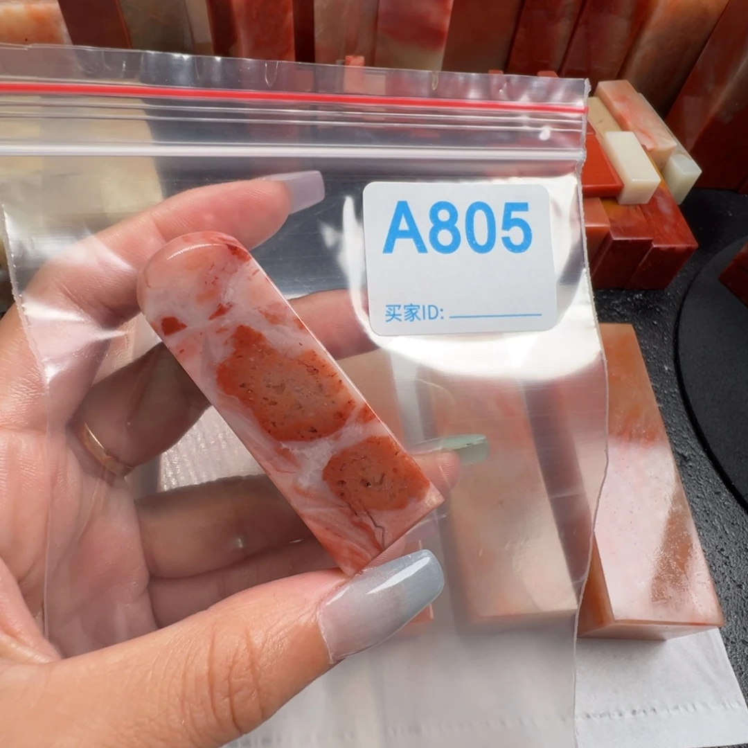 西***士老挝石印石老挝石