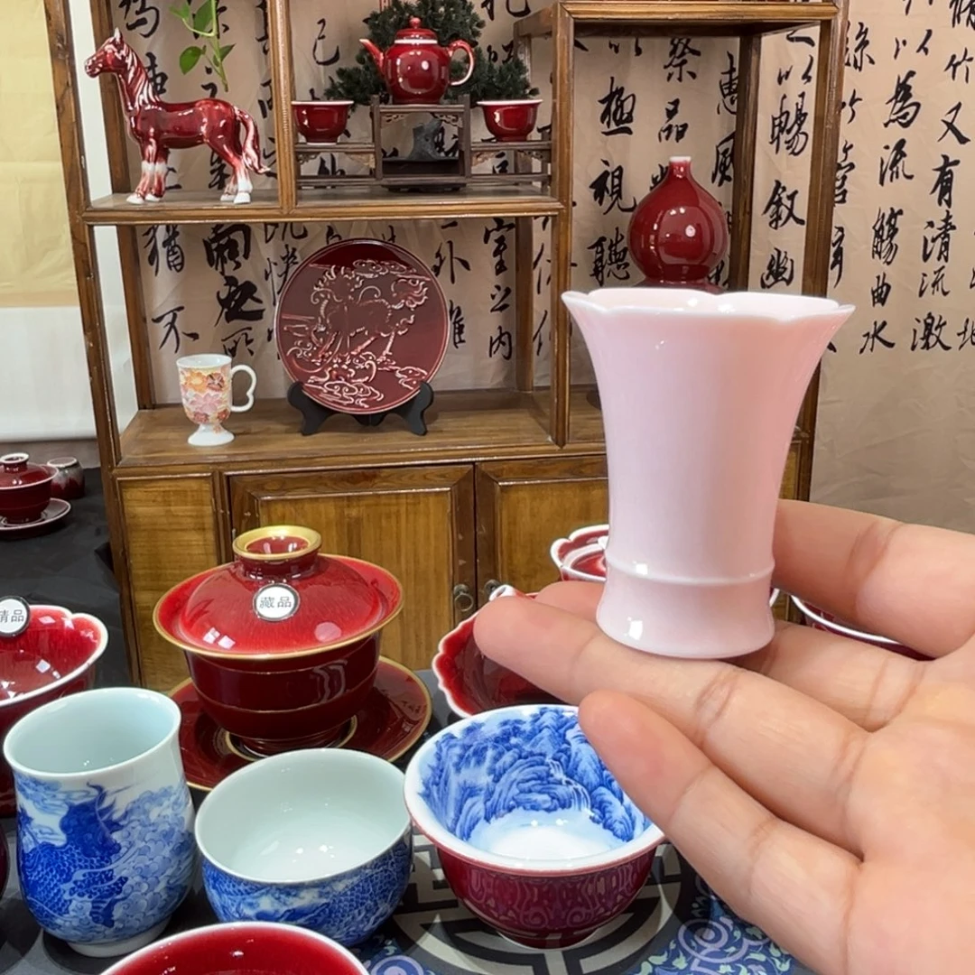 景德镇浅行窑粉色闻香杯