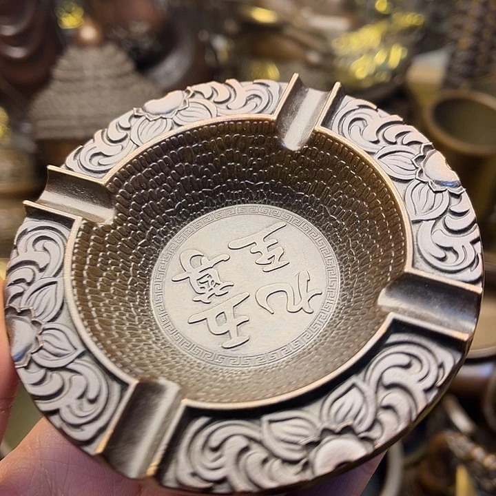 铜1334588646796568876