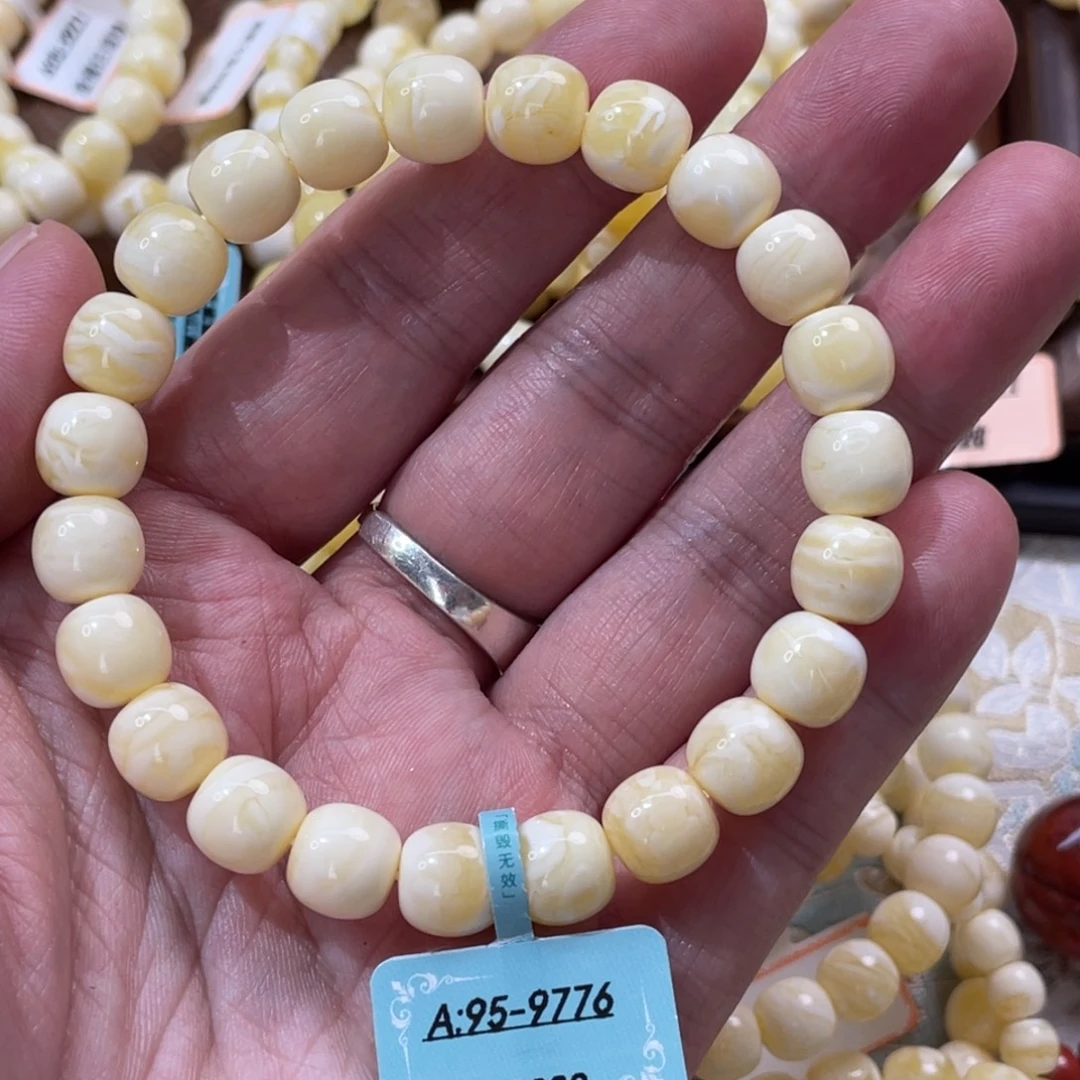 蜜蜡未镶嵌手串9.5mmm