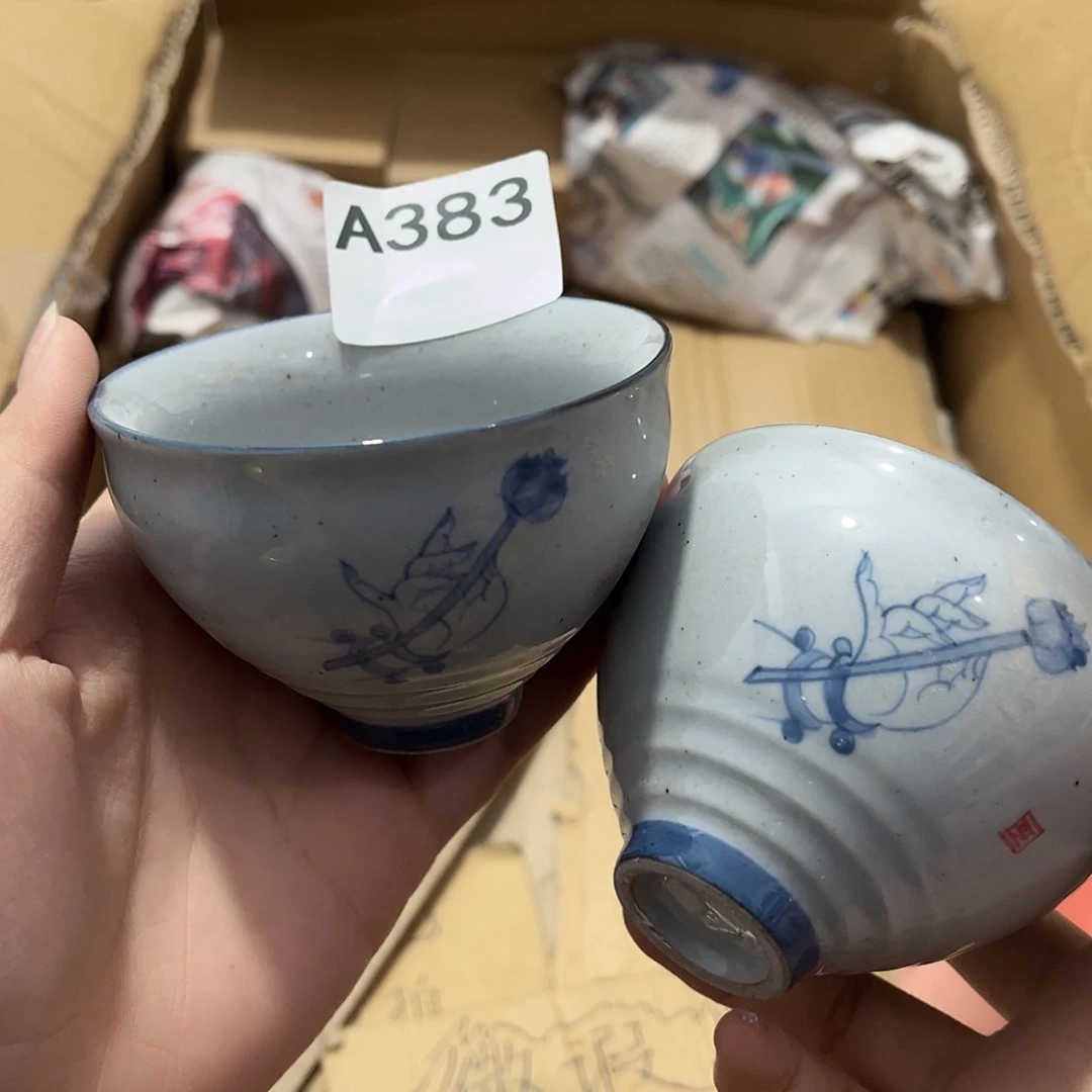 瓷片茶摆件工艺品摆件666
