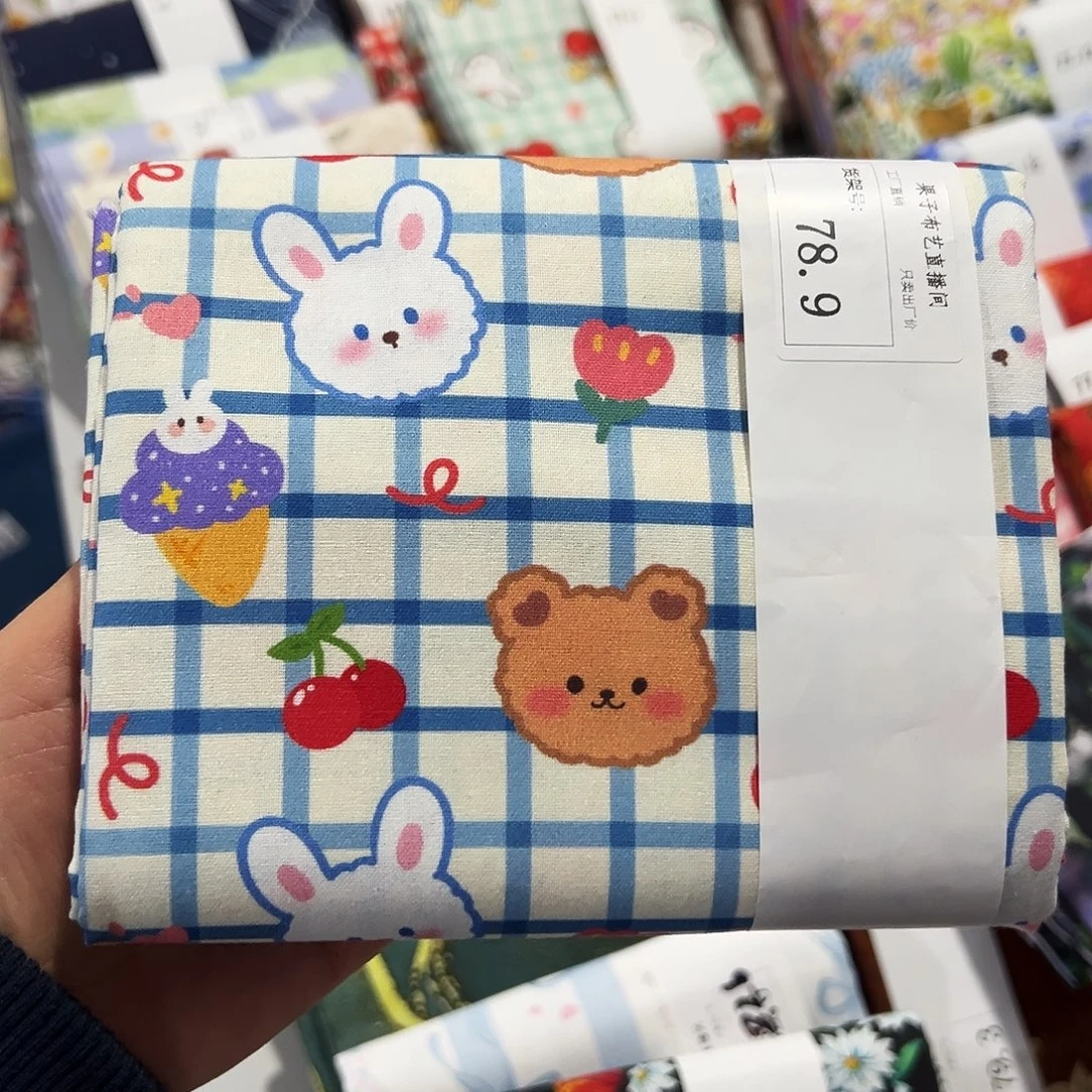 棉一米价1.1米宽纯棉平布