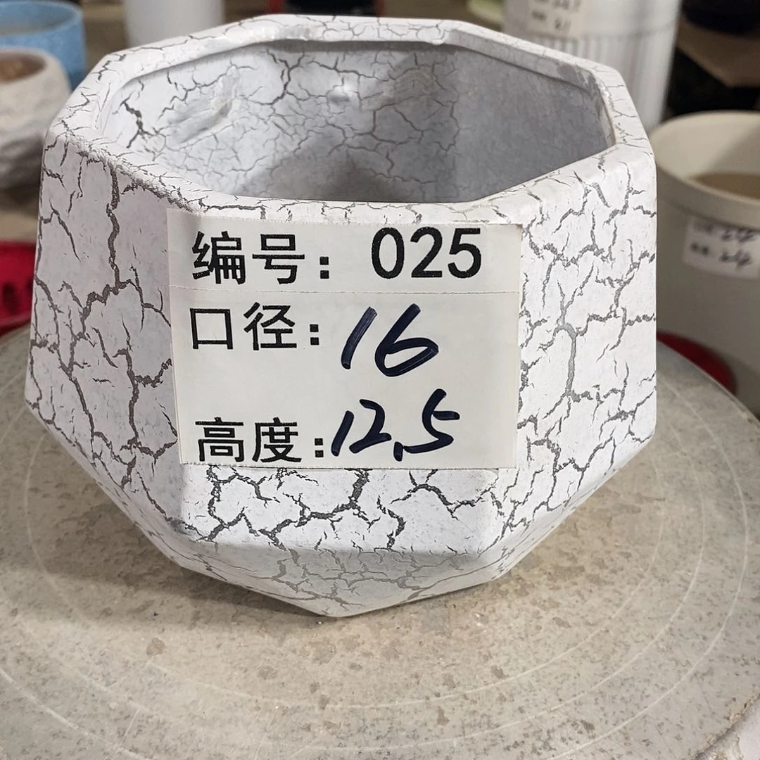 【闪购商品】陶瓷微瑕花盆-025-1个