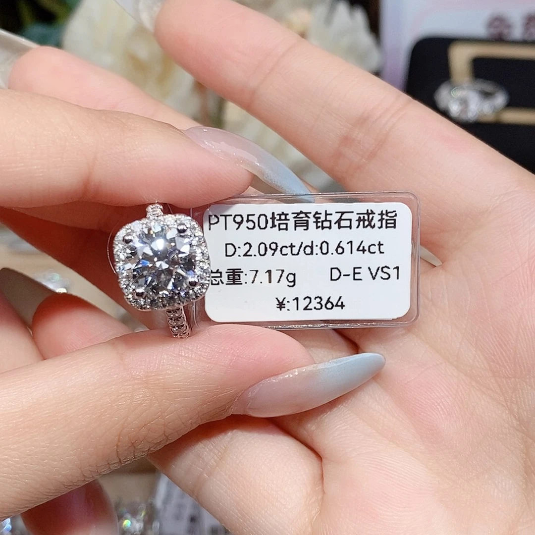 铂Pt950镶嵌实验室培育钻石用****5