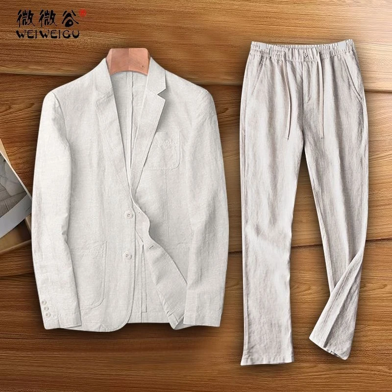 亚麻西服套装夏季薄款麻料男装男士宽松春夏100%纯亚麻男套装