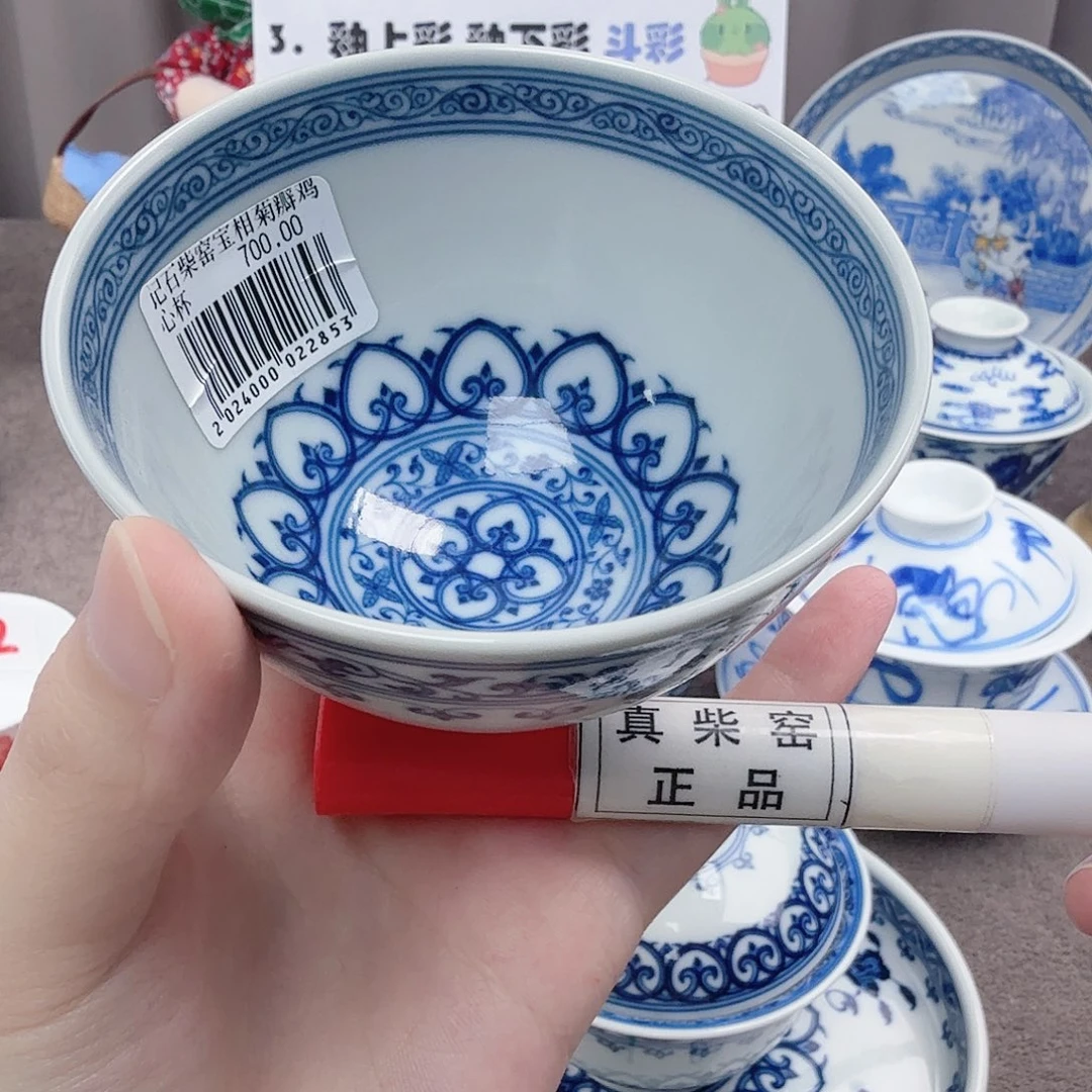 杯陶瓷制品加工工艺技术的