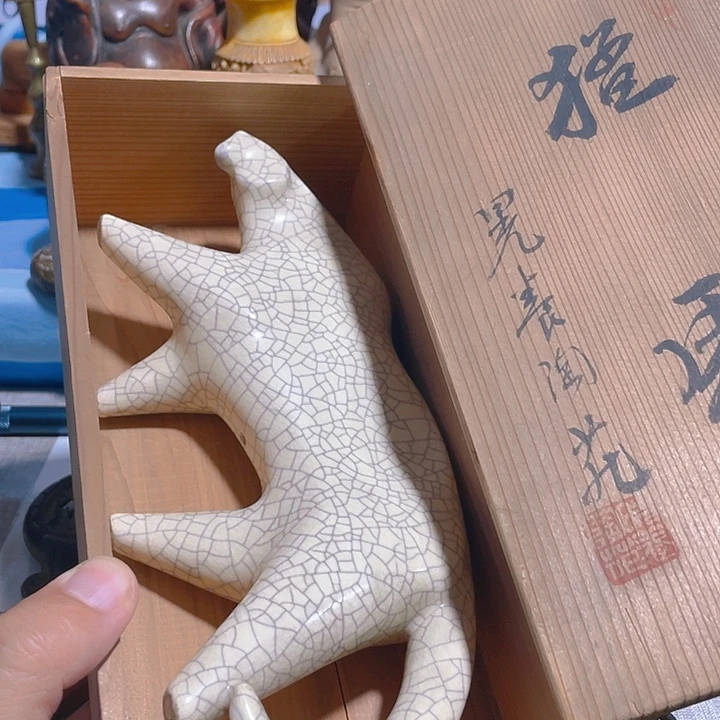 瓷片啊啊啊啊啊啊啊啊