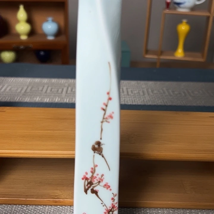 瓶景德镇陶瓷研究所学会