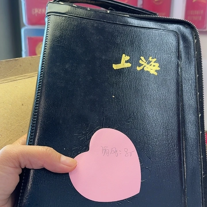 好书推荐的这本书我也是看