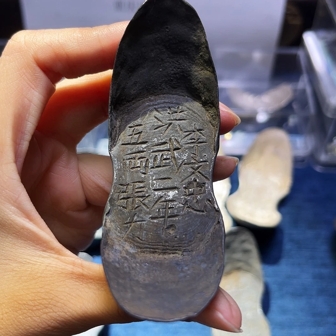 金属工艺品 李文忠五两银