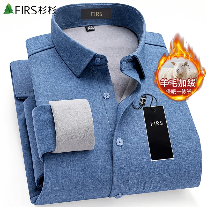 2025新款爆款高级绵羊毛加厚保暖男士长袖衬衫秋冬季内搭休闲衬衣