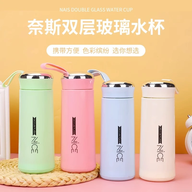 【新店新品】奈斯玻璃杯便携学生高颜值水杯水杯子爆款2025最新款