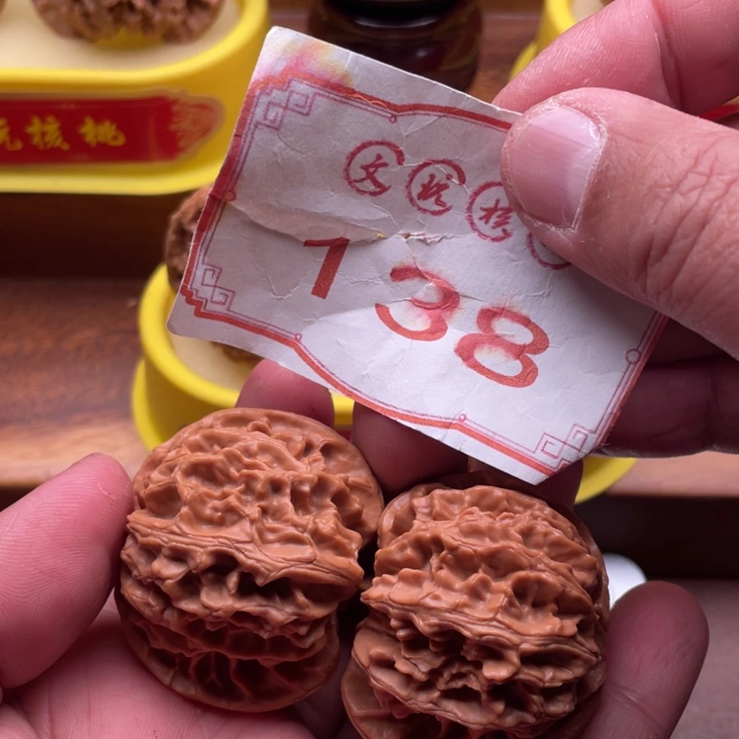 吊坠文玩核桃苹果园