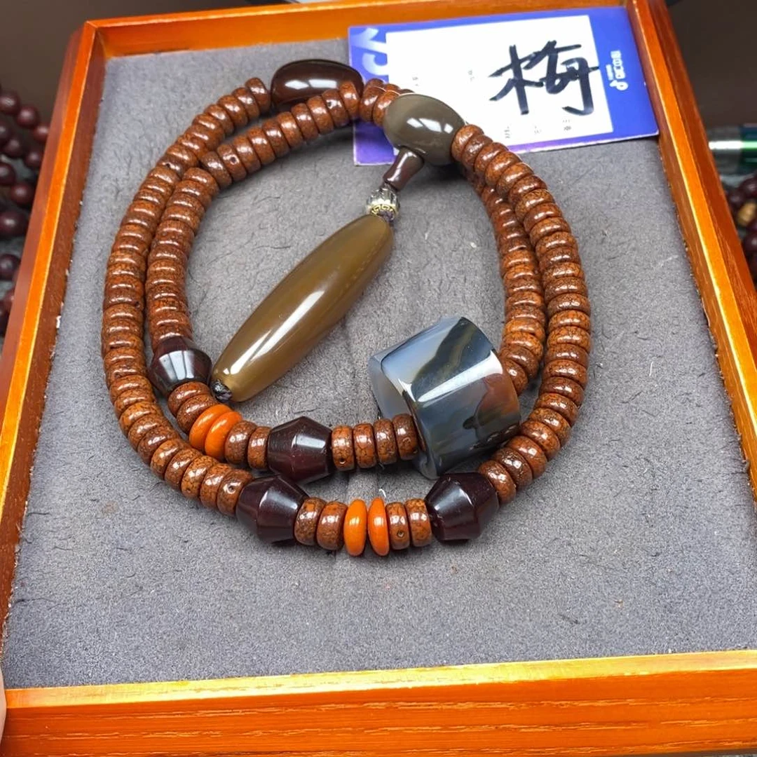 星月菩提吊坠拉**杨星月