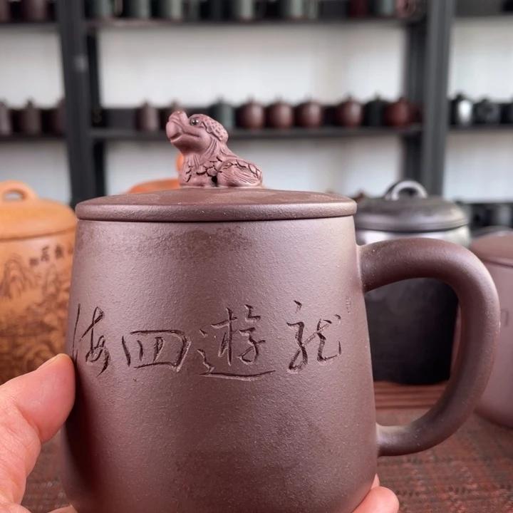 茶杯紫砂宜兴原矿紫砂盖杯微瑕