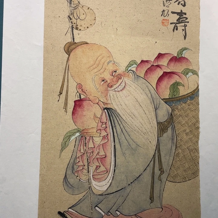 曹***哥国画原创设计作品欣赏