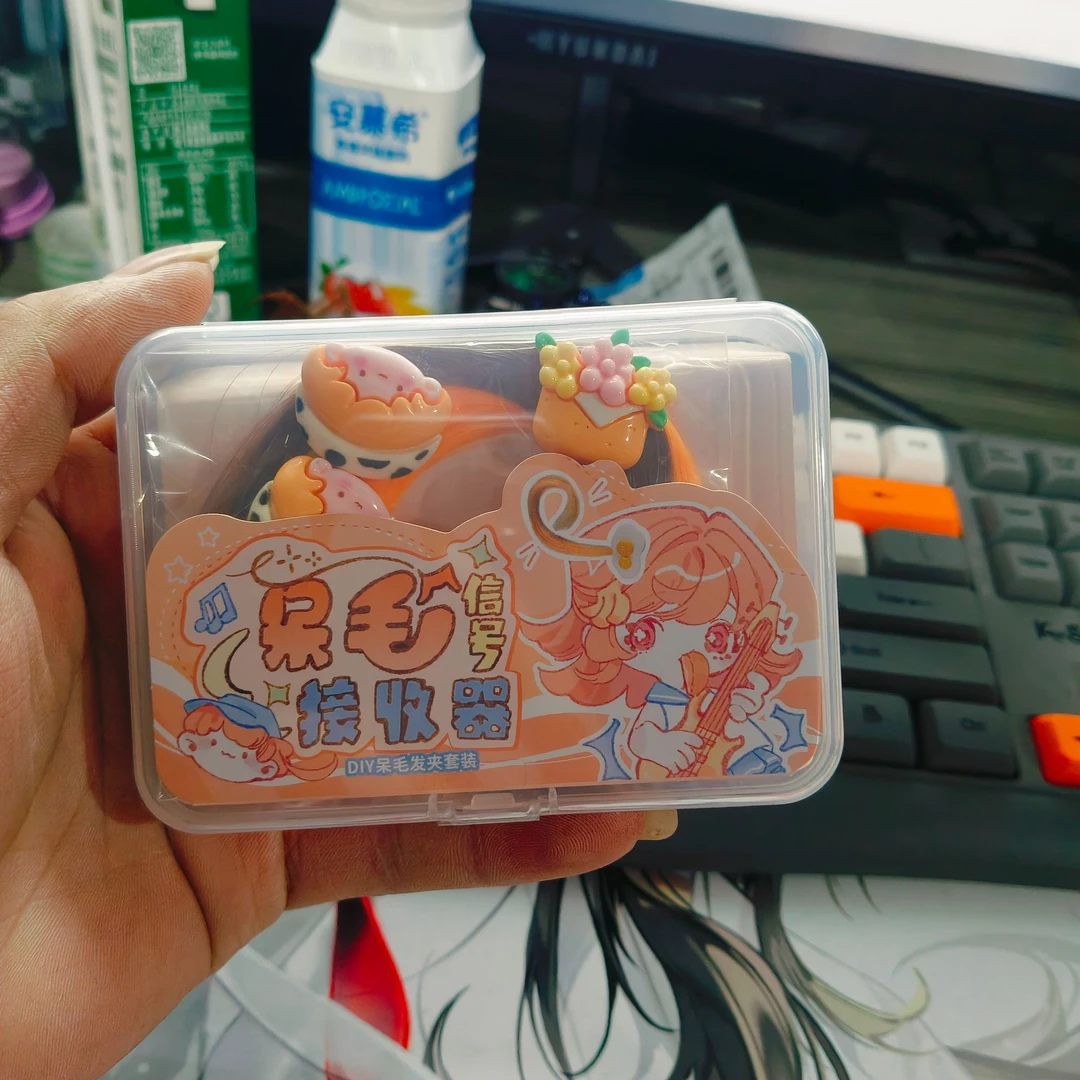 呆毛信号接收器发夹套装