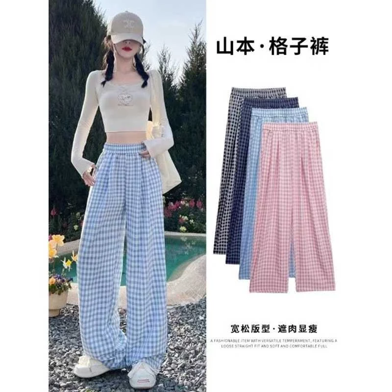 多巴胺松弛感慵懒夏季薄款高级感撞色格子直筒垂感休闲阔腿裤07